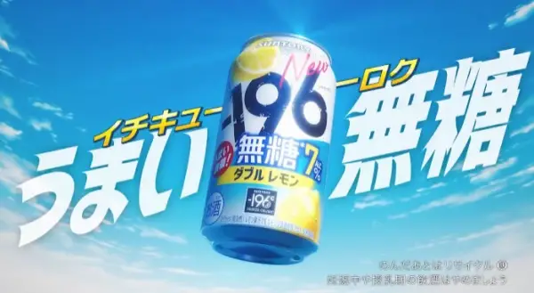 Copertina di Honkaku Lemon Anime