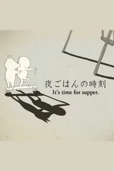 Copertina di It's Time for Supper