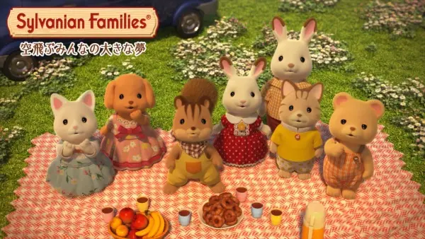 Copertina di Calico Critters: Everyone's Big Dream Flying in the Sky