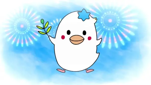Copertina di Shalom, Shaloum-chan!
