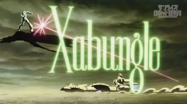 Copertina di Blue Gale Xabungle Side L