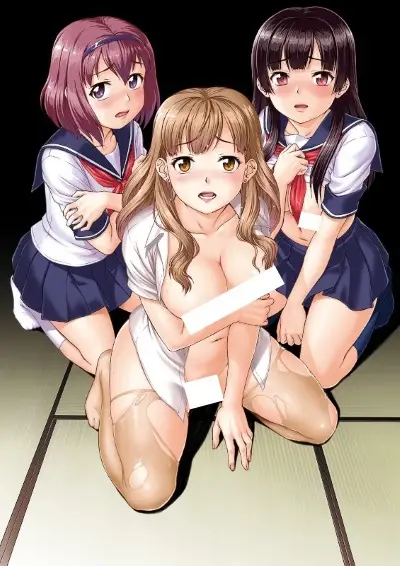 Copertina di Mesu wo Karu Mura