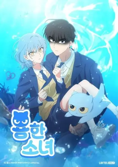 Copertina di Yonghansonyeo