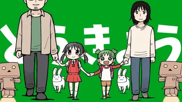 Copertina di Tokyo (PV)