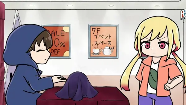 Copertina di Sawaranaide Kotesashi-kun Mini Anime Gekijou