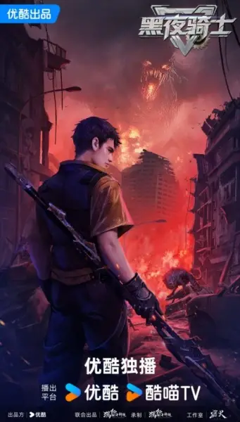 Copertina di Wasteland Knight