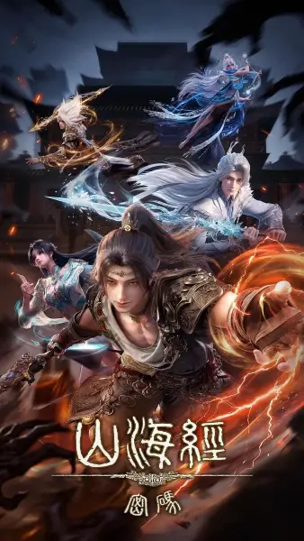 Copertina di Threads of Fate: A War Untold