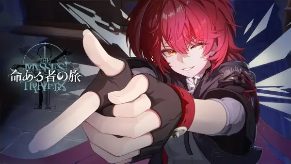 Copertina di Arknights Special - To Awaken from the Illusion