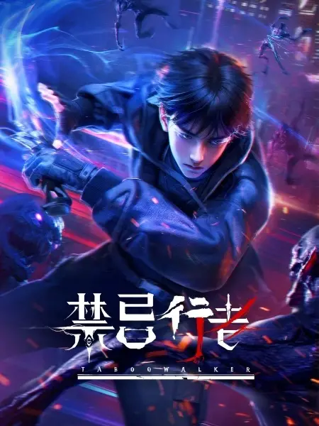 Copertina di Taboo Walker