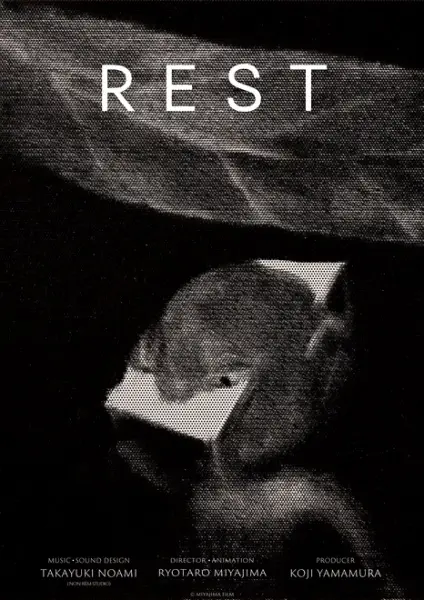 Copertina di Rest (Movie)