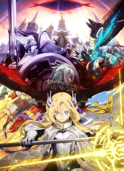 Copertina di Yu-Gi-Oh! Card Game: The Chronicles -Shiro no Monogatari- Tokubetsu-hen