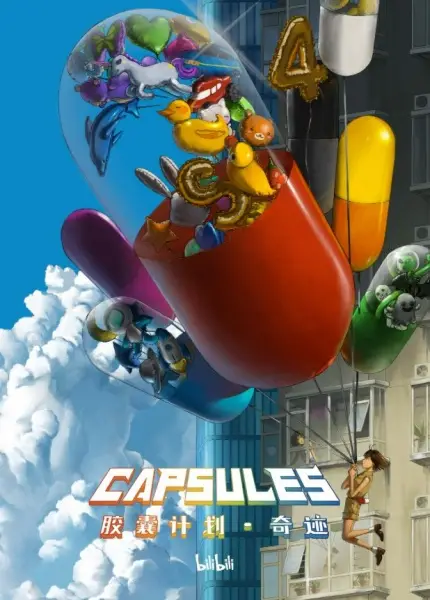 Copertina di Capsules: Miracle