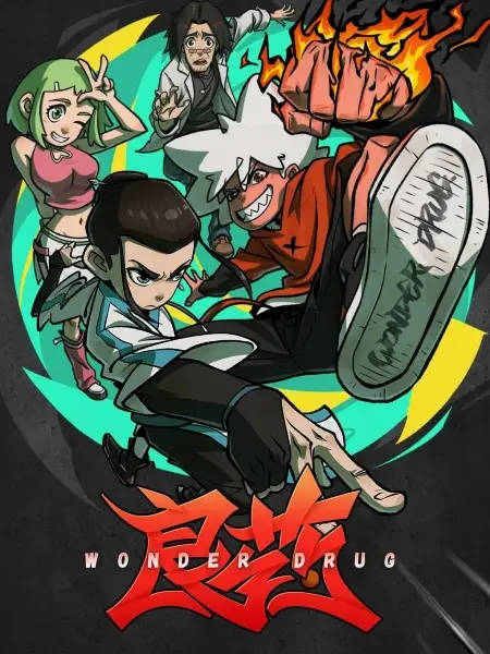 Copertina di Wonder Drug