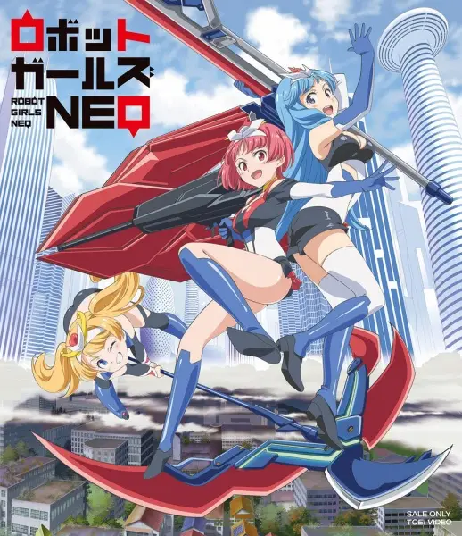Copertina di Robot Girls Z Petit Character Short Anime