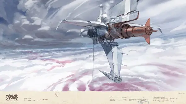 Copertina di Cetus 42