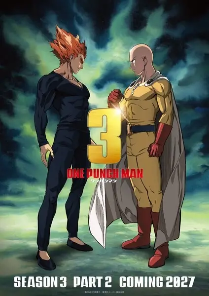 Copertina di One-Punch Man Season 3 Part 2