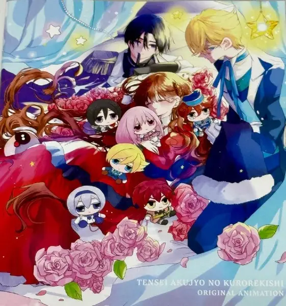 Copertina di The Dark History of the Reincarnated Villainess: Yomi, Jealousy, and a Birthday / Iana and Sol's Feverish Day