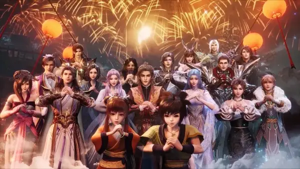 Copertina di Guonian Zhe Lianmeng: Xinchun Saima