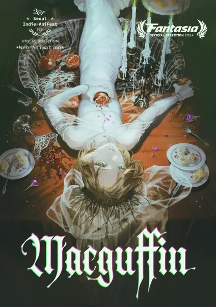 Copertina di MacGuffin