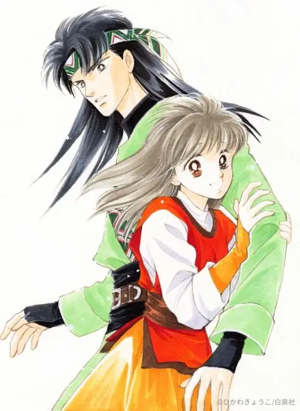 Copertina di Kanata kara
