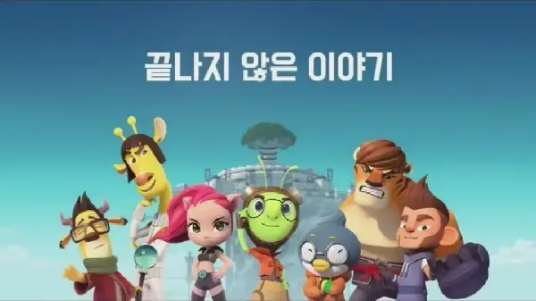Copertina di Running Man: Unfinished Stories