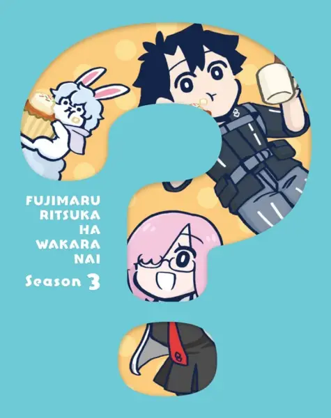 Copertina di Fate/Grand Order: Fujimaru Ritsuka wa Wakaranai Season 3 Specials