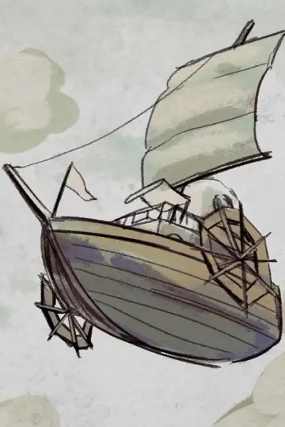 Copertina di Friend Ship