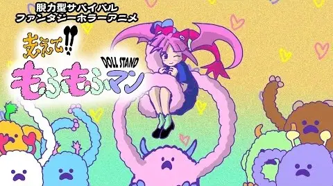 Copertina di Mofumofu Man