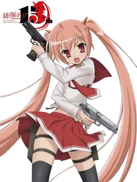 Copertina di Hidan no Aria (Shinsaku Short Anime)