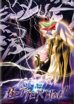 Copertina di Betterman