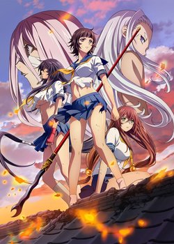 Copertina di Ikkitousen: Western Wolves