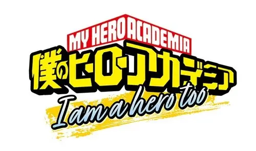 Copertina di My Hero Academia: I Am a Hero Too
