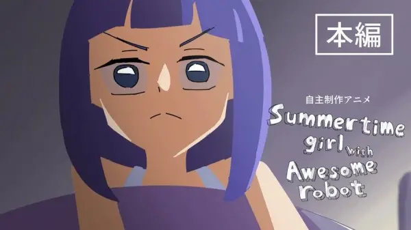 Copertina di Summertime Girl with Awesome Robot