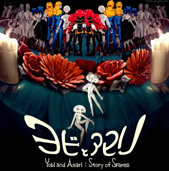 Copertina di Yobi and Amari: Story of Spares