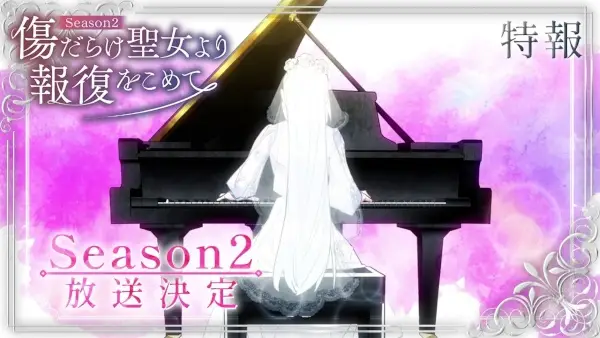 Copertina di With Vengeance, Sincerely, Your Broken Saintess Season 2
