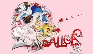 Copertina di Mou Hitori no Alice