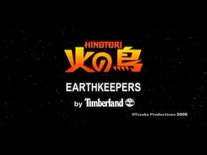 Copertina di Hi no Tori: Earthkeepers-hen
