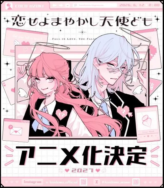 Copertina di Fall in Love, You False Angels