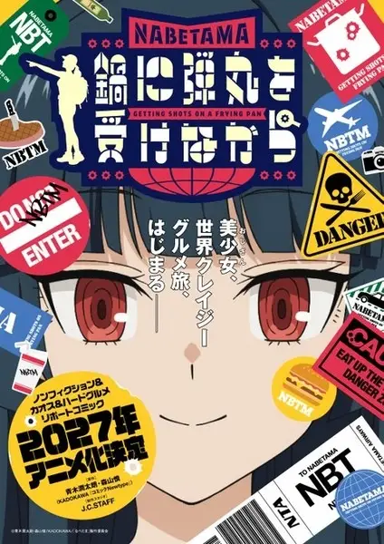 Copertina di Getting Shots on a Frying Pan