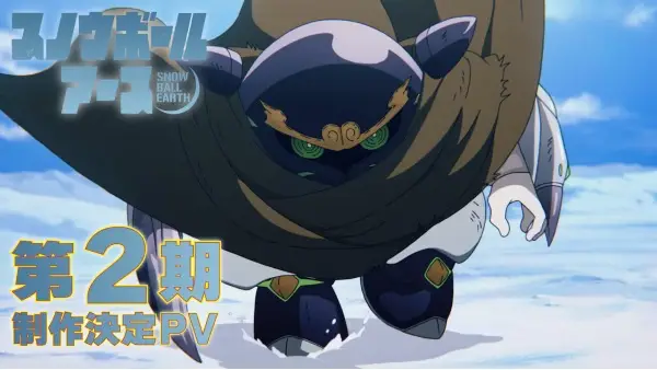 Copertina di Snowball Earth Season 2
