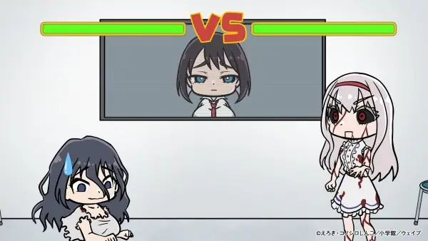 Copertina di Ushiro no Shoumen Kamui-san Mini Anime Gekijou