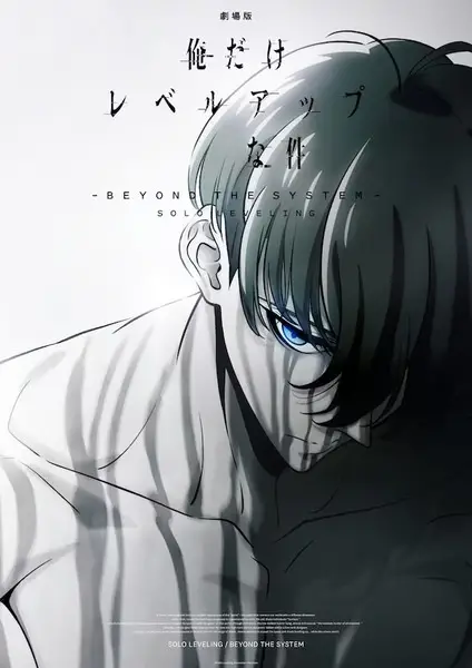 Copertina di Solo Leveling: Beyond the System