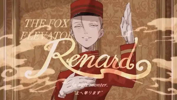 Copertina di The Fox Elevator Boy Renard