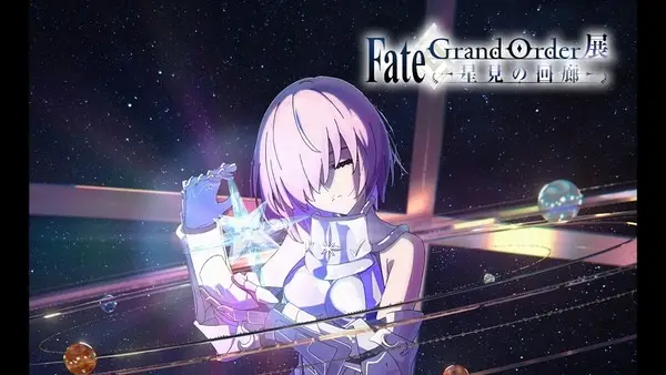 Copertina di Fate/Grand Order: Hoshimi no Kairou