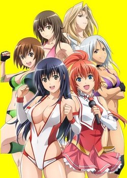 Copertina di Sekai de Ichiban Tsuyoku Naritai! Specials