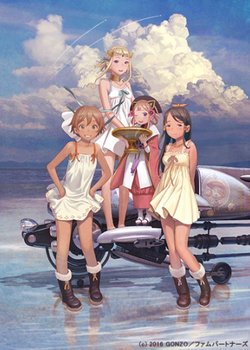 Copertina di Last Exile: Fam