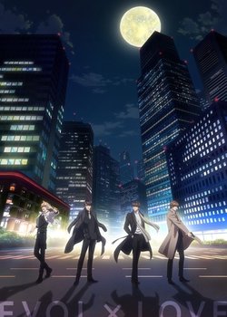 Copertina di Koi to Producer: EVOL×LOVE