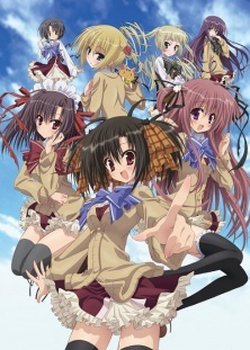 Copertina di Ebiten: Kouritsu Ebisugawa Koukou Tenmonbu Specials