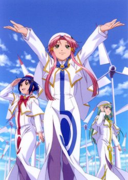 Copertina di Aria The Origination