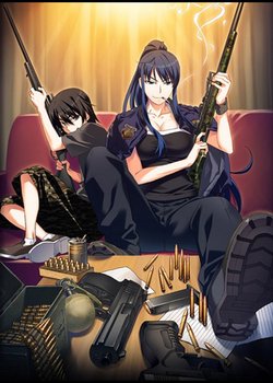 Copertina di The Labyrinth of Grisaia: The Cocoon of Caprice 0